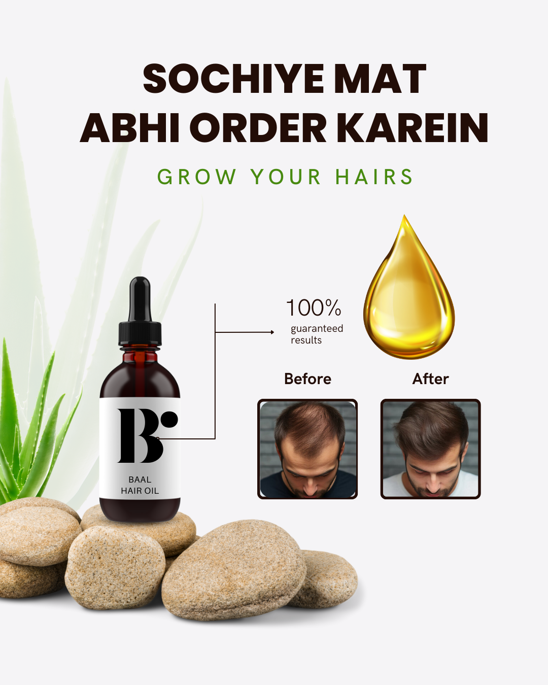 Baal Hair Oil