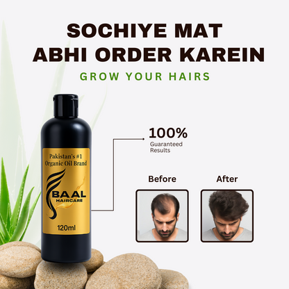 Baal Hair Oil